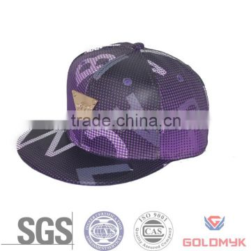 Good price hiphop cap , purple hiphop cap , SGS ISO 9001 hiphop cap