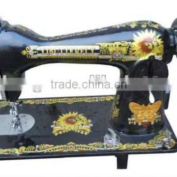 household sewing machine