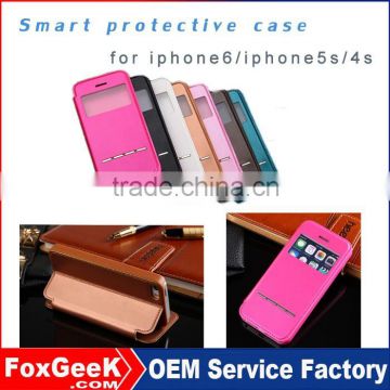 Mobile phone case for iPhone 6 leather case,case for Apple iPhone,wholesale factory best price mobile phone case