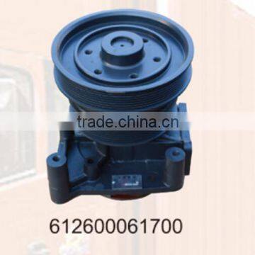 612600061700 weichai WD615 226B ,weichai water pump