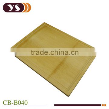 home bamboo groove cutting board