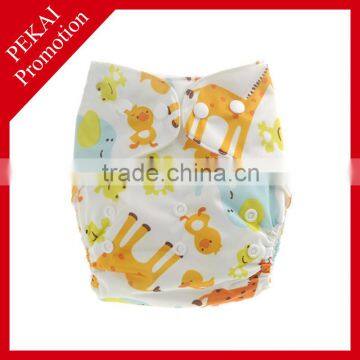 New impoved dry & comfort baby nappy/baby diaper cover , Mix color newborn diaper cover