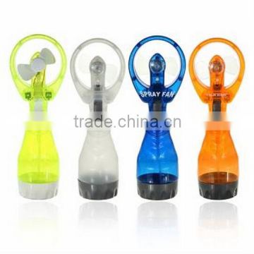 Portable Mini Water Spray / Cooling Mist Fan / water mist fans