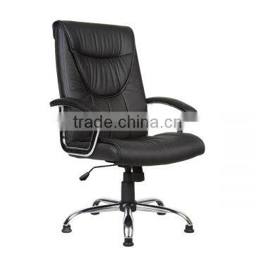 HC-A058H China revolving chair office chair leather chair