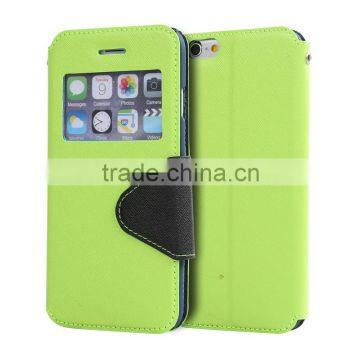 LZB colourful pu leather flip phone cover for samsung galaxy SII