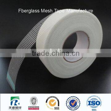 carbon fiber self-adhesive fiber mesh tape manufacturer