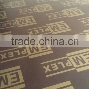 Film Faced Plywood /Marine Plywood /Construction Plywood manufactrer