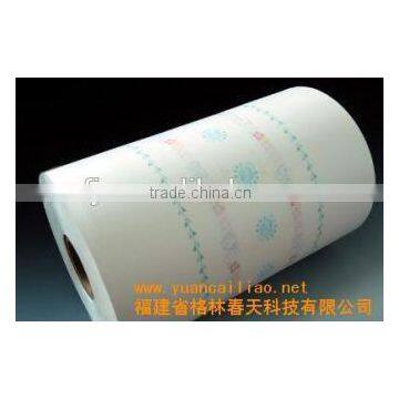 raw material for baby diaper