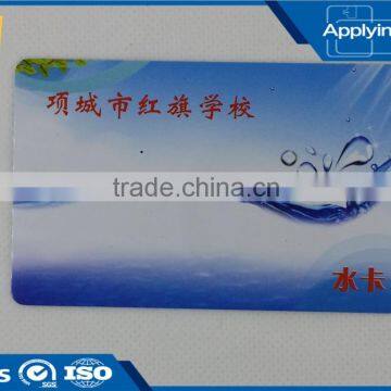 Contact ic card 125khz pvc smart rfid card for school water system