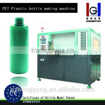 PET plastic Cosmetic bottles blowing machine