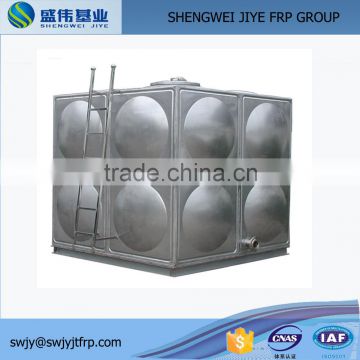 Stainless Still Water Tank SS Water Tank