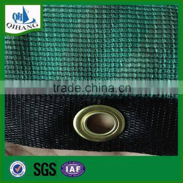 HDPE Knitted Flexible Windbreak Nets photo-5
