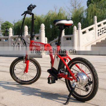 folding electric bike 250w electric pocket bikes for sale