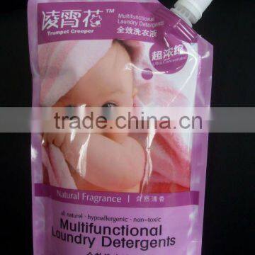 High speed fullly automatic rotary spout pouch liquid filling packing machine