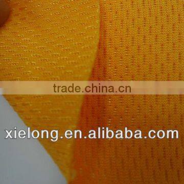 2014 fine nylon mesh fabric durable nylon material