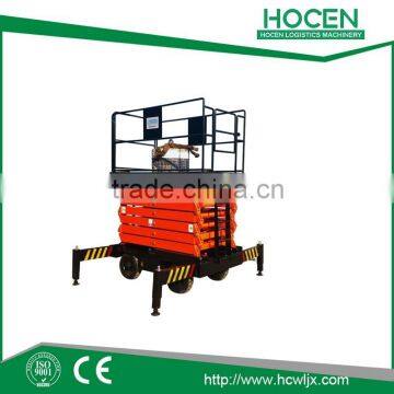Scissor Lift Work Platform photo-6