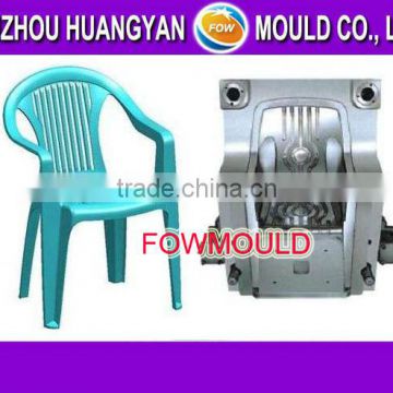 classical plastic chair mould for outdoor