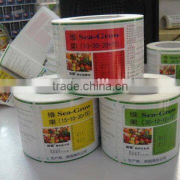 Cheap price blank thermal self-adhesive stickers and labels