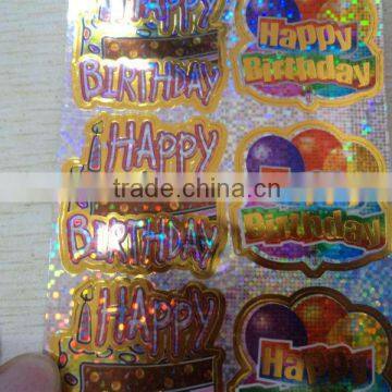 Guangzhou Factory Customized Color Hologram Sticker Self Adhesive Labels Stickers photo-2