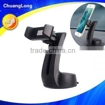 New style hands free cell phone holder for windshield and dashboard