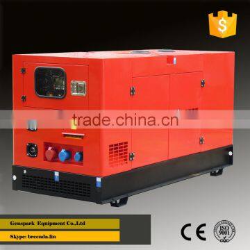 YangDong Silent Single phase 220V Generator