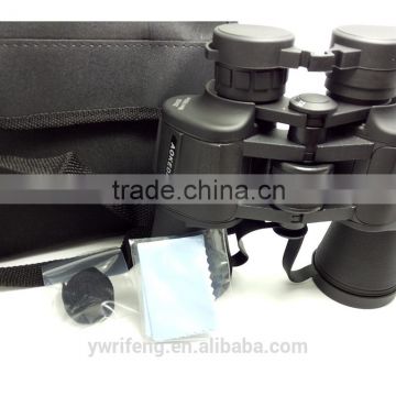 Binoculars for sale