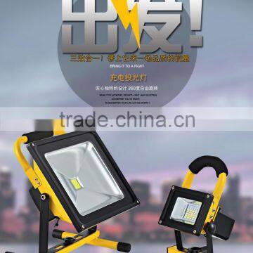 LED charging light emergency lamp 20W30W50W portable outdoor basketball square mobile site stand lamp