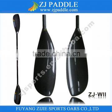 Kayak Paddle With 10cm Adjustment