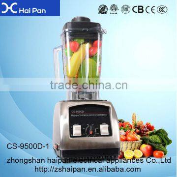 Powerful commercial soymilk maker blender CS-9500D