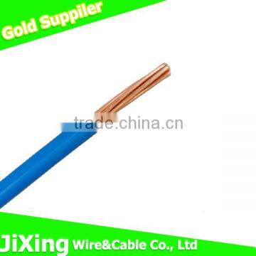 BVR 2.5mm2 Soft PVC Jacket H07V-R Copper Wire photo-3