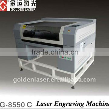 High Speed Wood Laser Engraving Machine