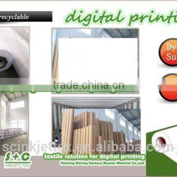 2016 of Olympic Blockout Backdrop Fabric for Rio de Janeiro photo-3