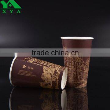 custom printed disposable vending paper cups