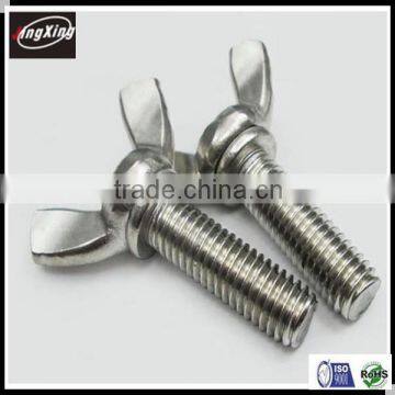 Factory Price Butterfly Wing Bolts/screws photo-6
