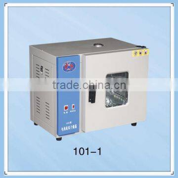 Drying oven for LAB with good price and quality