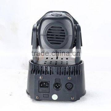 Mini 7X10W 4in1 Moving Head Light Pro Stage DJ Equipment Lighting photo-5