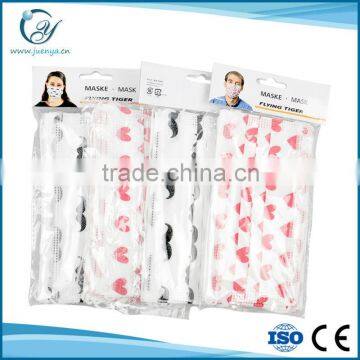 disposable nonwoven 3ply hospital doctor face mask