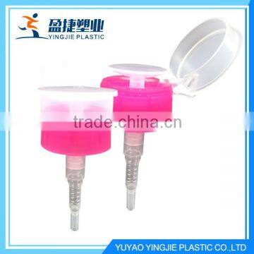 Good quality plastic nail oil dispenser pump sprayer pump Yuyao factory supply