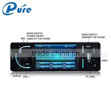 Hot Sale MP5 Car Player Car Radio MP5 Bluetooth Player Multimedia Player Car MP5 Player photo-2