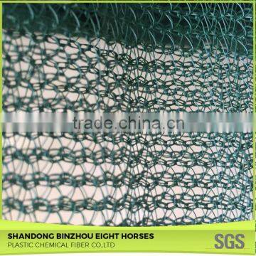 Direct From Factory Fine Price Orange Polyethylene Olive Net for Sale photo-2