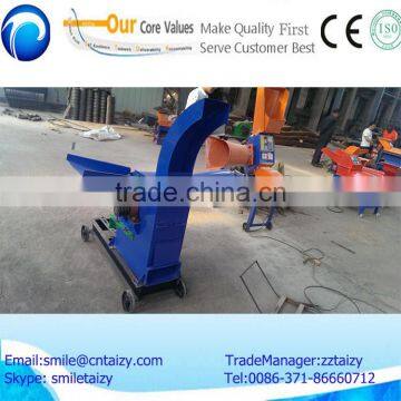Cheap Chaff Cutter for Sale/ Chaff Cutter Machine