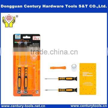 JM-8123 IPHONE repair screwdriver kit