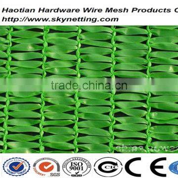 windbreaker shade net with UV sun shade netting plastic sunshine shadenet 100% PE 40-340gsm block sunshine outdoor shade net