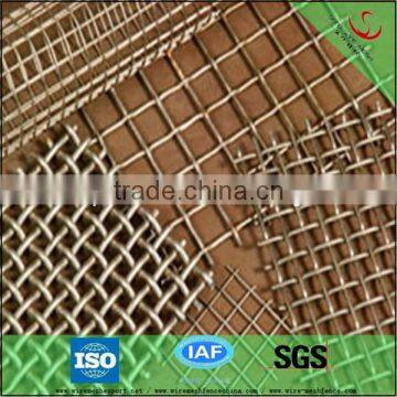 High quality brass crimped wire mesh