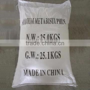 sodium metabisulfite food grade sodium metabisulphite