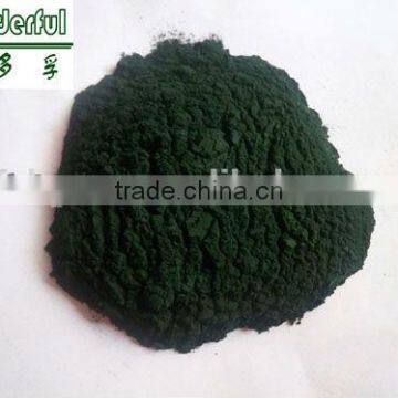 Natural phycocyanin powder,health care food