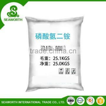 Super Quality China Supplier Diammonium Phosphate for Sale photo-5