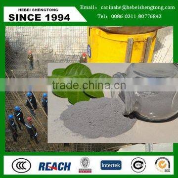 polycarboxylate superplasticizer special grouting material