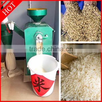 factory direct supply rice shelling machine/rice sheller/rice sheller machine