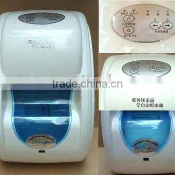 Ultraviolet ray sterilizing Paper towel Dispenser/sensor paper holder/auto paper cutting Touchless Paper box-white